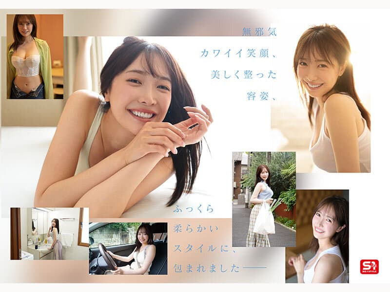 SNOS-081 : หนังjav avxpan