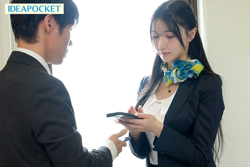 IPZZ-807-ดู av ใหม่ avxpan