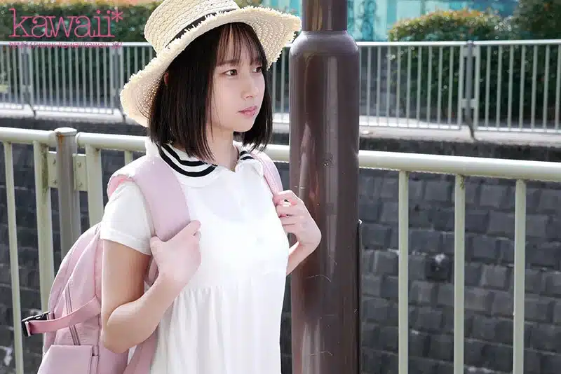 CAWB-020 : av online avxpan