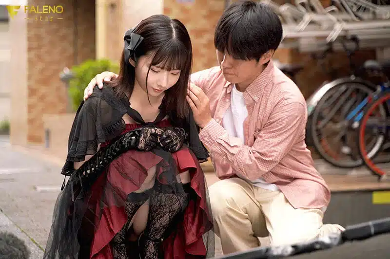 FNS-170 : หนังโป๊มาใหม่ avxpan