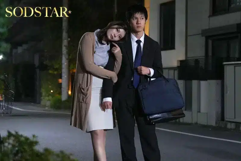 START-542 : AVjapan avxpan